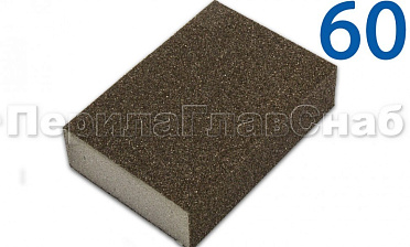 Губка шлифовальная 60 KLINGSPOR Ф-1092 купить в Воронеже