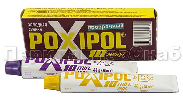 Клей POXIPOL 70 мл. (прозрачный) Ф-1105 купить в Воронеже Клей POXIPOL 70 мл. (прозрачный) Ф-1105 купить в Воронеже