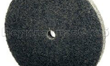 Скотч-брайт 150х6х13 мм 2S FIN  Ф-0397 купить в Воронеже