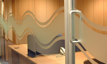 Cтеклянные перегородки - вариант 2 купить в Воронеже