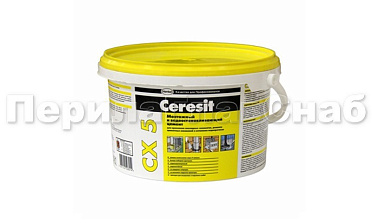 Церезит СХ-5 (2кг) Ф-1112 купить в Воронеже Церезит СХ-5 (2кг) Ф-1112 купить в Воронеже