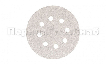 Шлиф.круг самолип. SMIRDEX d.125,P.240 c ОТВЕРСТИЯМИ Ф-0361 купить в Воронеже Шлиф.круг самолип. SMIRDEX d.125,P.240 c ОТВЕРСТИЯМИ Ф-0361 купить в Воронеже