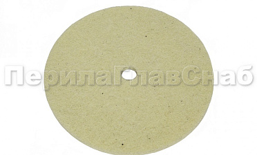 Диск абразивный 150х5.5х12, Grit 320 k464-2 купить в Воронеже