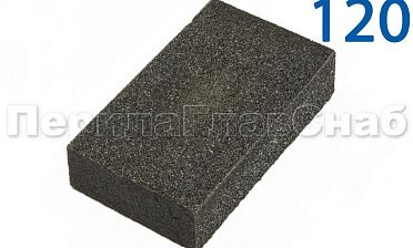 Ручной брусок SFK655 для обработки металла P120, полностью из абразива Ф-1100 купить в Воронеже