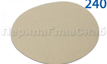 Шлиф.круг самолип. d.125,P.240 SMIRDEX Ф-0912 купить в Воронеже