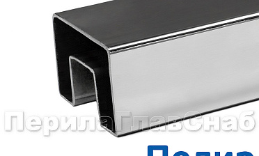 Труба 40х60, с пазом 24х24, полированная, AISI 304 k824-3 купить в Воронеже Труба 40х60, с пазом 24х24, полированная, AISI 304 k824-3 купить в Воронеже