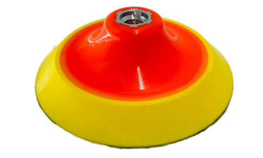 Тарелка опорная 125 мм, тип А (мягкая) k455 купить в Воронеже Тарелка опорная 125 мм, тип А (мягкая) k455 купить в Воронеже