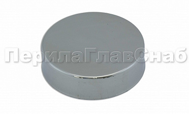 Плоская крышка точечного держателя k055-5 купить в Воронеже