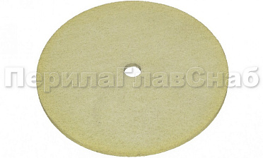 Диск абразивный 150х6х13, 320#  белый k454 купить в Воронеже