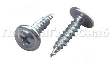 Саморез с пресс-шайбой 4,2х51 мм, оцинковка М-3124 купить в Воронеже
