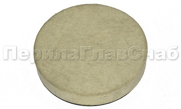 Войлок на опорной тарелке с гайкой, 123х20xМ14 Ultra k459 купить в Воронеже