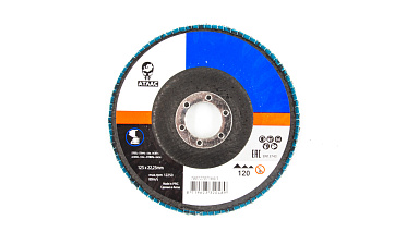 Шлифовальный диск "лепесток" 125х22 Р-120 Atlas Ф-0082 купить в Воронеже