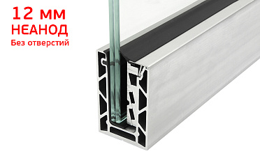 Комплект профиля зажимного для стекла 12мм и 6+6 , без отверстий, НЕАНОД. алюминий 100х60мм, т100-4-12  купить в Воронеже