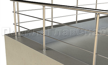 Ограждение на кровлю с ригельным заполнением купить в Воронеже