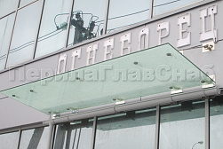 Стеклянные козырьки на вантах в Воронеже. Готовые проекты ПерилаГлавСнаб - фото 24