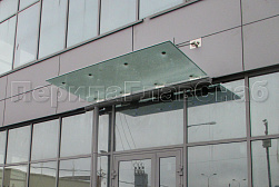 Стеклянные козырьки на вантах в Воронеже. Готовые проекты ПерилаГлавСнаб - фото 25