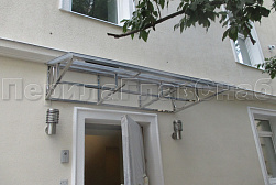 Козырьки и навесы на металлокаркасе в Воронеже. Готовые проекты ПерилаГлавСнаб - фото 3