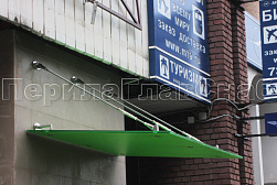 Стеклянные козырьки на вантах в Воронеже. Готовые проекты ПерилаГлавСнаб - фото 14