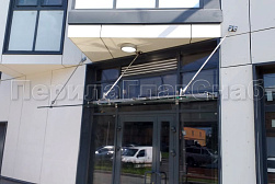 Стеклянные козырьки на вантах в Воронеже. Готовые проекты ПерилаГлавСнаб - фото 8